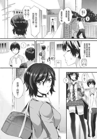 第2頁圖
