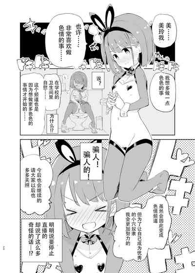 第18頁圖