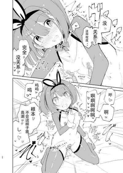 第26頁圖