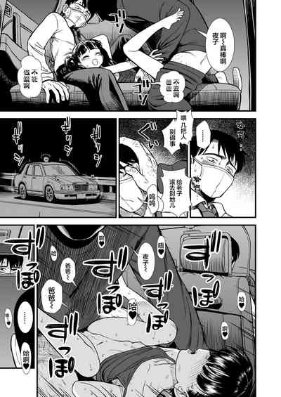 第18頁圖