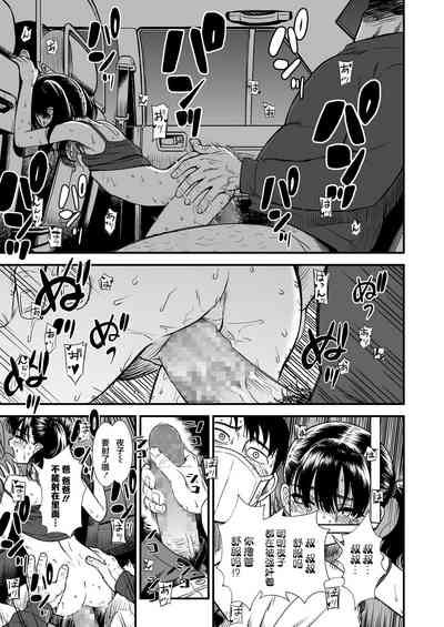 第22頁圖
