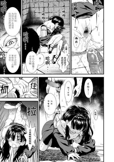 第22頁圖