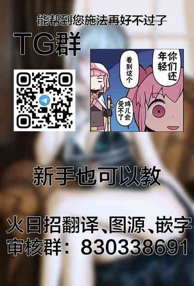第30頁圖