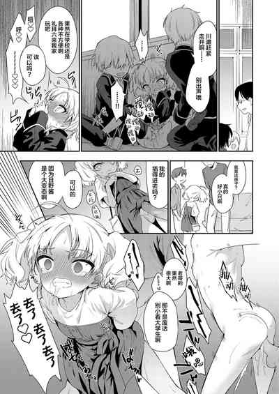第18頁圖