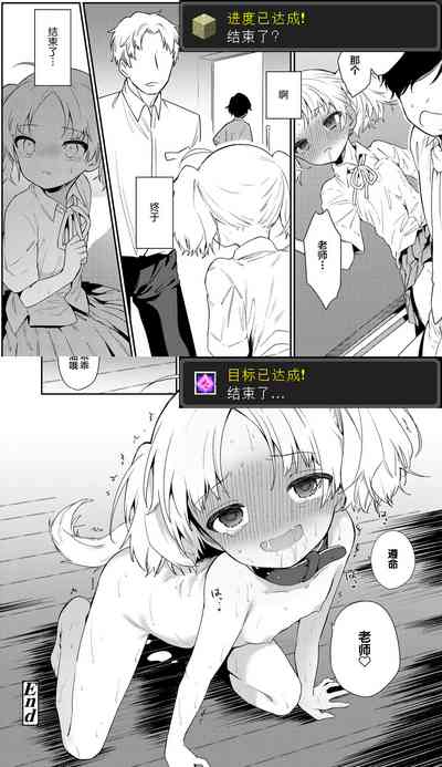 第34頁圖