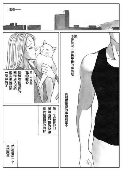 第14页图