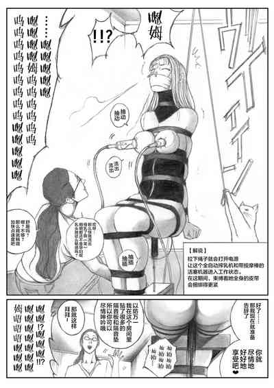 第18页图