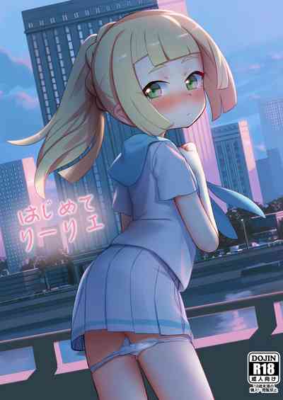 第2页图