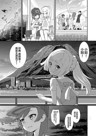第6页图