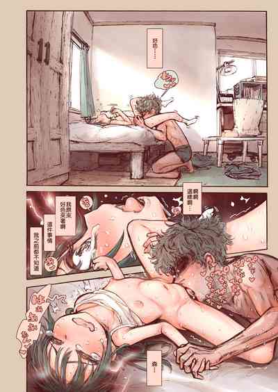 第30頁圖