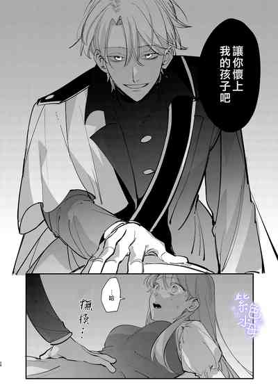 第30頁圖