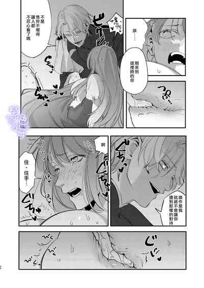 第34頁圖