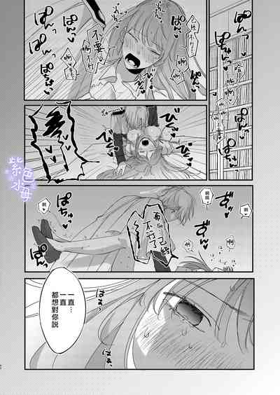 第42頁圖