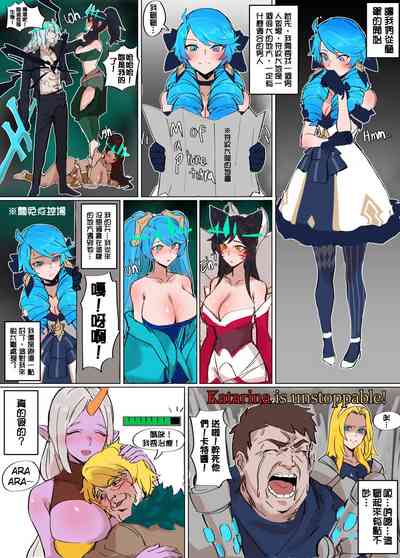 第6頁圖
