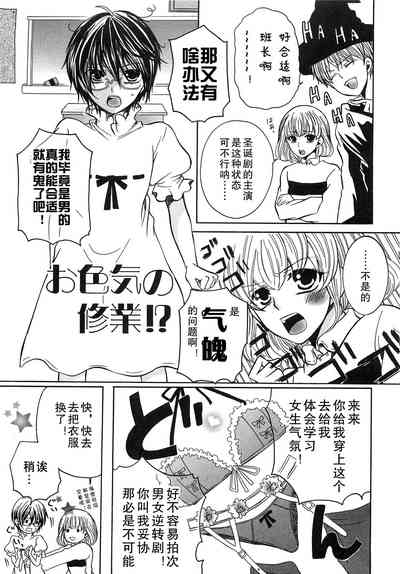 第102页图
