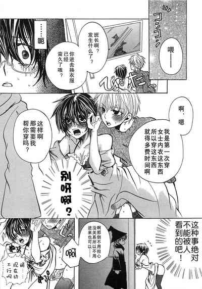 第110页图