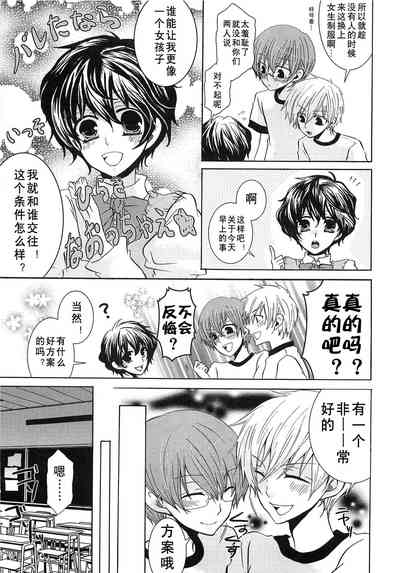第118页图