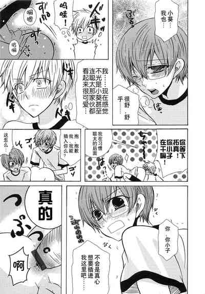 第122页图