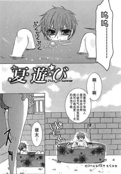 第126页图