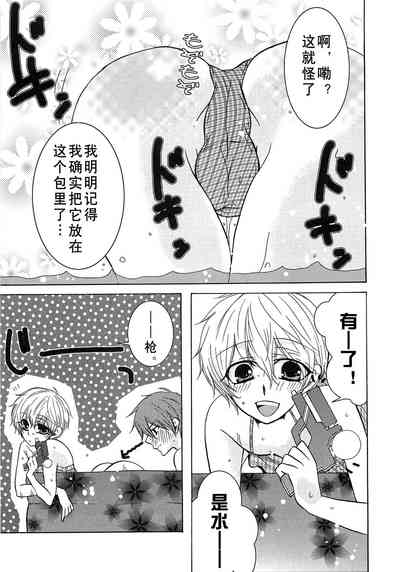 第130页图