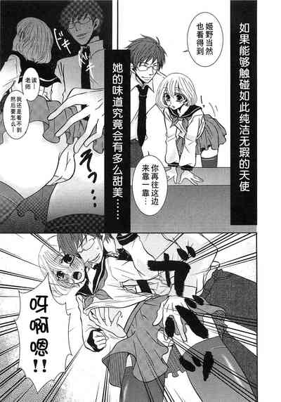 第142页图