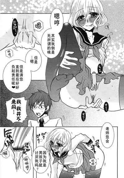 第146页图