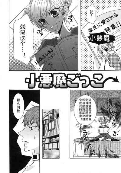 第14页图