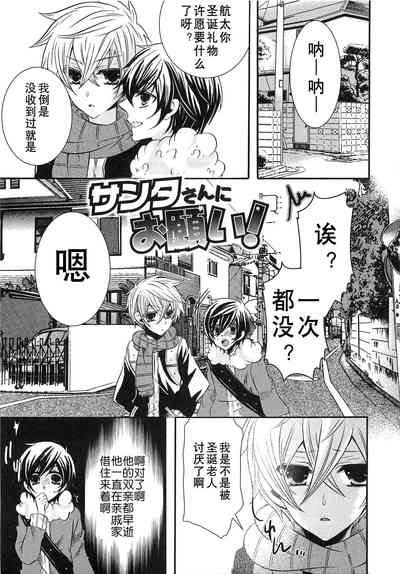 第150页图