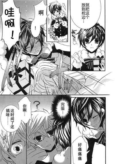 第154页图