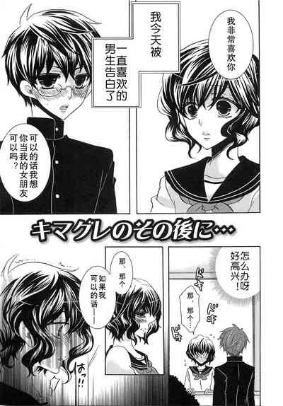 第174页图