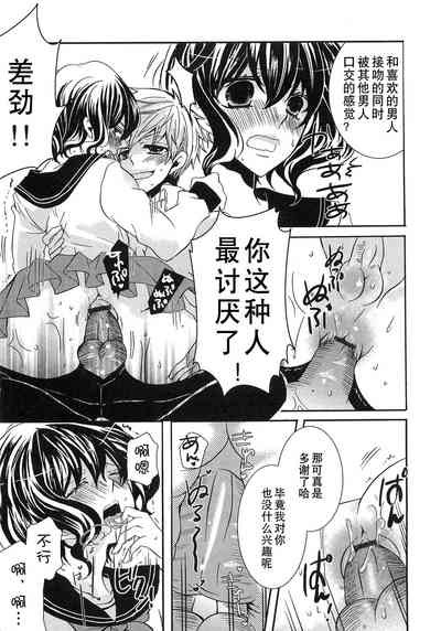 第178页图