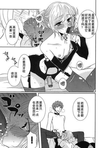 第22页图