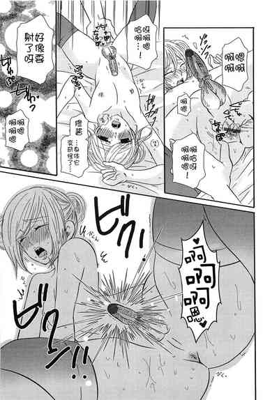 第26页图