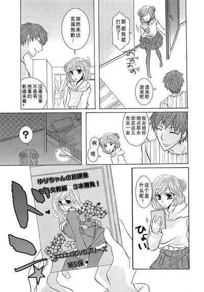 第34页图