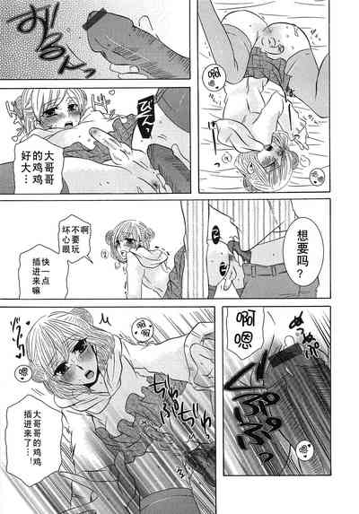 第42页图
