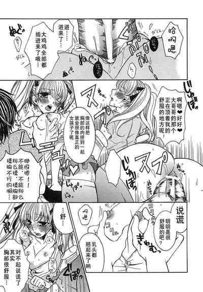 第54页图