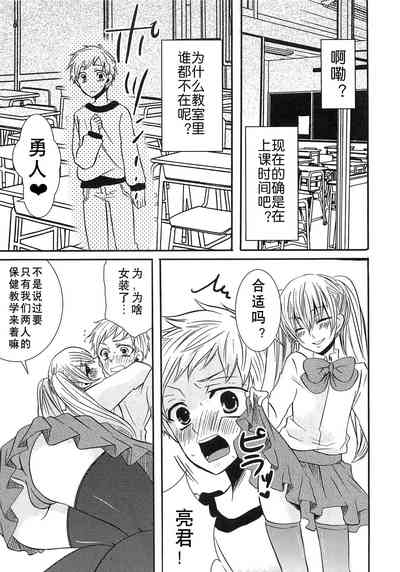 第74页图