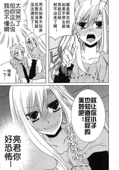 第78页图