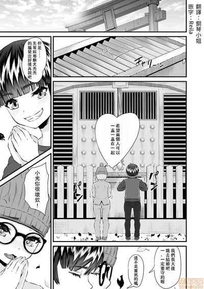第106页图