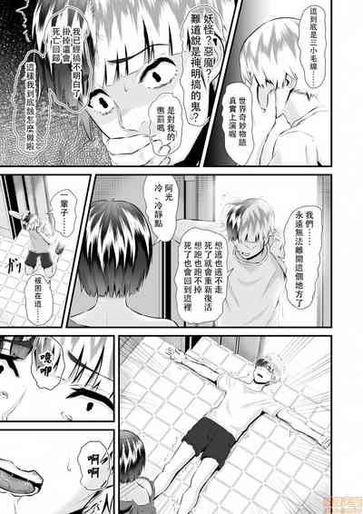 第142页图