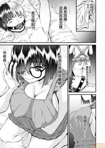 第34页图