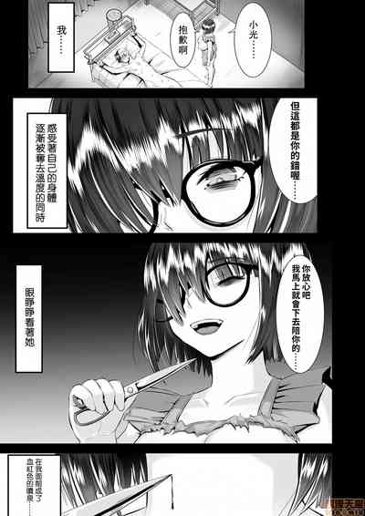 第50页图