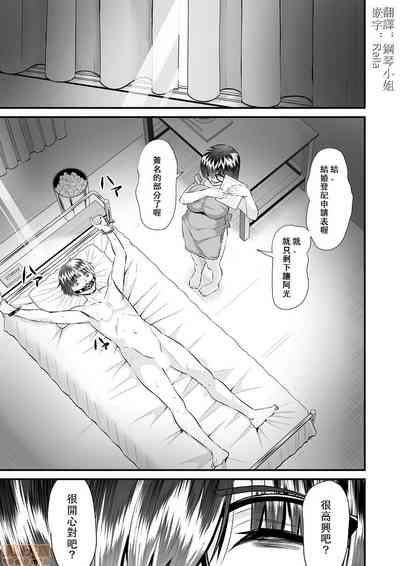 第54页图
