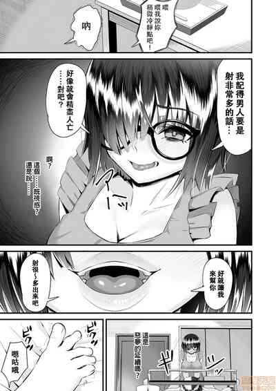 第58页图