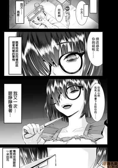 第62页图