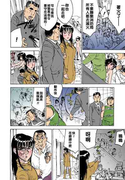 第14頁圖