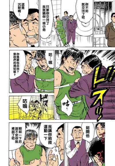 第2頁圖
