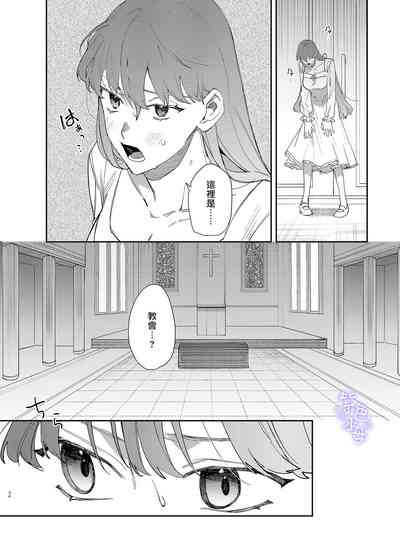 第34頁圖