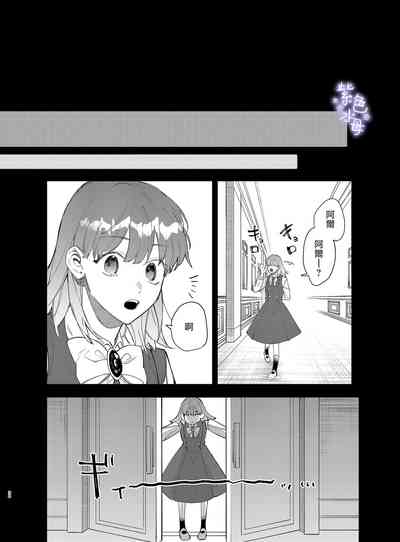 第38頁圖