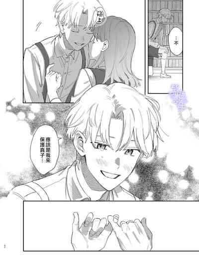 第42頁圖